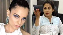 Urmila Matondkar Challenges Kangana Ranaut In This NEW Video