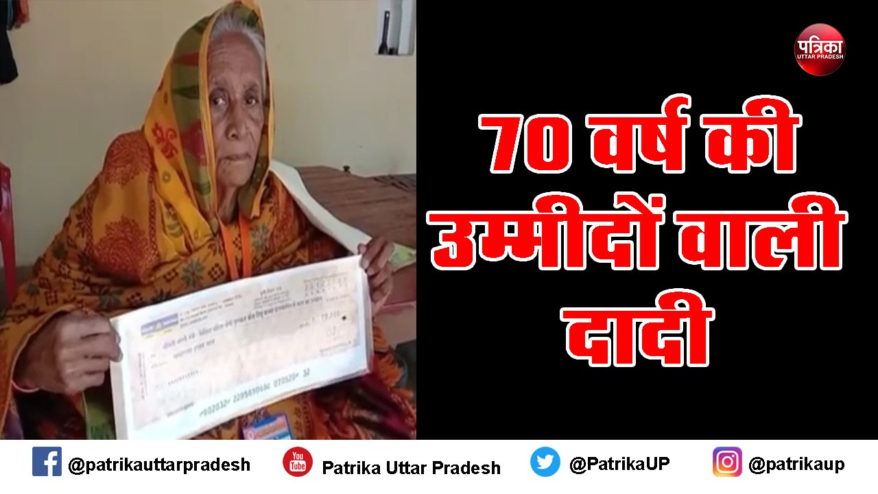 महिला किसान ने खेती को बनाया फायदे का सौदा, सहफसली से लाखों की कमाई