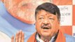 Shoe hurled at Kailash Vijayvargiya roadshow in Kolkata