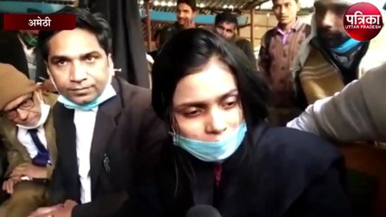 स्मृति ईरानी के विरुद्ध मानहानि का वाद