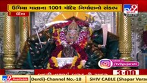 Unjha Umiya temple trust to build 1001 Umiya Mataji temples across Gujarat _ Tv9GujaratiNews A21
