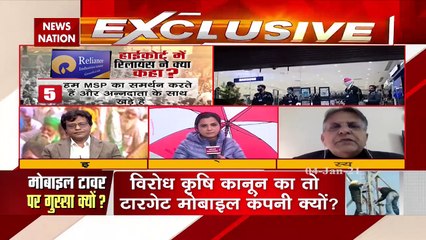 टेलीकॉम संचार ने कोविड काल में मेजर रोल प्ले किया है पर उसी को नुकसान पहुंचा रहे है।- अनिल कौशल, पूर्व सदस्य, TRAI