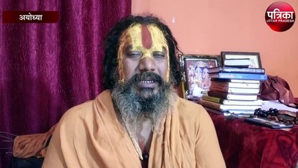 भाजपा सांसद बृजभूषण शरण सिंह पर भड़के संत