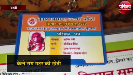 70 वर्ष की उम्मीदों वाली दादी