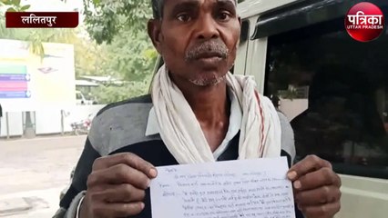 इस किसान की घोषणा सुन प्रशासन में मचा हड़कंप