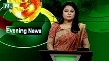 NTV Evening News | 04 January 2021