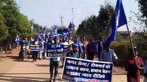 नगर सैनिकों के वेतन वृद्धि की मांग को लेकर सरकार के खिलाफ BSP का प्रदर्शन
