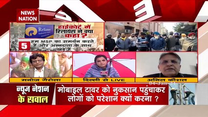 Why mobile towers are being vandalised in name of farmers protest ?