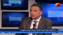 سيف الدين مخلوف ضيف هات الصحيح ليوم الاثنين 04 جانفي 2021