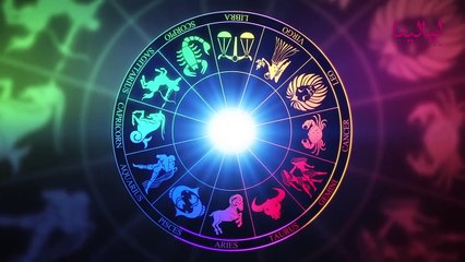 توقعات الابراج ٢٠٢١-الحوت