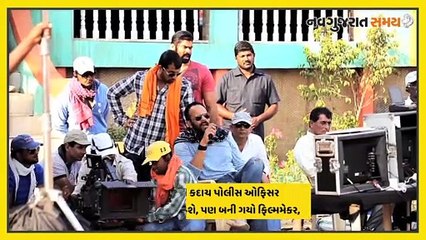 Navgujarat Samay Filmy Fry News - Episode 69