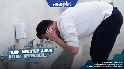 Tidak menutup aurat ketika berwuduk..