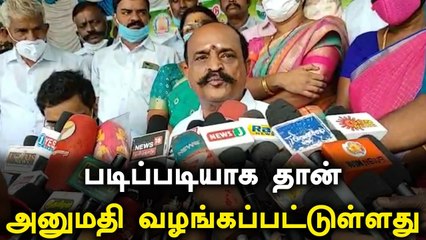 திரையரங்குகளில் 100% இருக்கைகளுக்கு அனுமதி - அமைச்சர் கடம்பூர் ராஜு