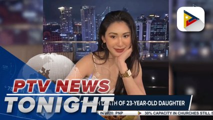 #PTVNewsTonight | The family of Christine Dacera, the 23-year old flight attendant who was found lifeless in a hotel in Makati City on New Year's day, is asking for justice.
