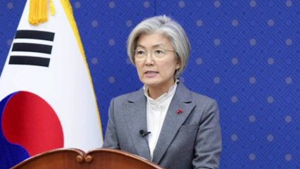 강경화 "美 신행정부 출범...고위급 교류 조속히 실현" / YTN