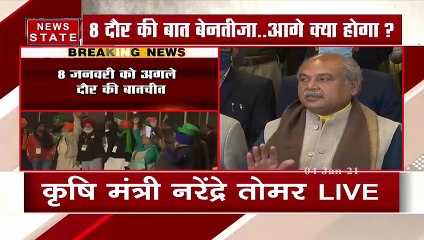 Farmers-Centre talks remain inconclusive, next talk on Jan 8