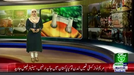 Regional Bulletin 05 pm 04 January 2021