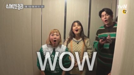 [선공개] 모두가 인정하는 역대 1위 전설의 옷방☆ 맥시멀리스트(?) 홍록기 집