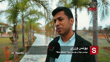 Ecodome  تبتكر منازل سياحية صديقة للبيئة