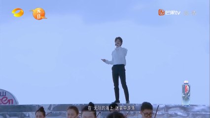 2021.01.01 Hunan TV Breaking Dawn 2021 - 微光海洋