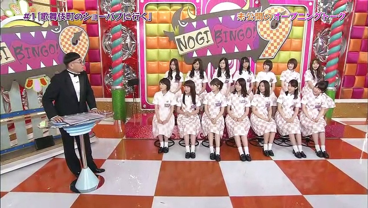 【NOGIBINGO!9】Unpublished・未公開映像