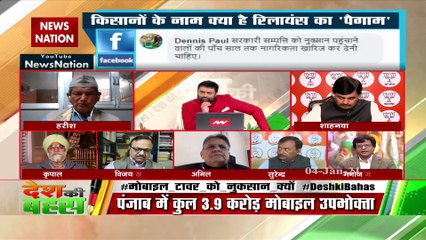 कहां ये कंपनियां आपकी जमीनें कब्‍जा रही हैं, राज्‍य सरकार ने तो FIR तक नहीं कराया : मनोज गैरोला