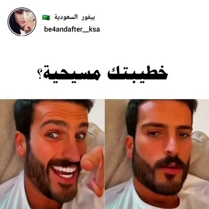 مهند الحمدي يحسم الجدل حول ديانة خطيبته