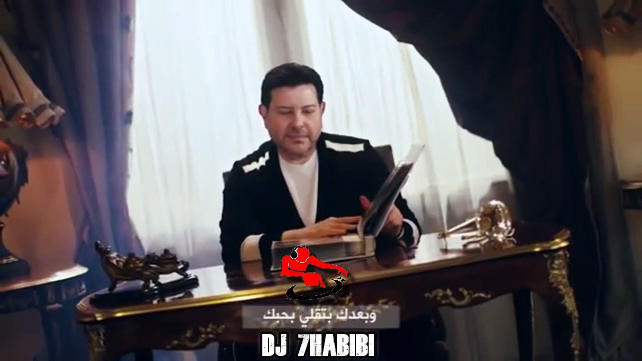 ReMix 2021 Hany Shaker هاني شاكر  كيف بتنسى (فيديو كليب Dj 7HABIBI