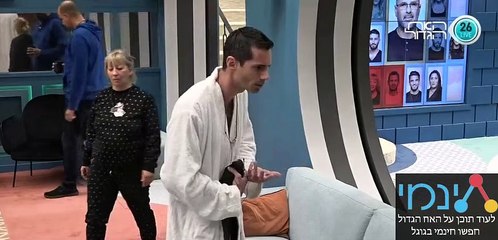 bandicam 2021-01-04 19-49-23-265