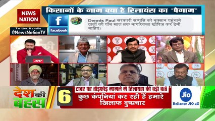 ये कौन लोग हैं जो टॉवर तोड़कर आंदोलन को बिगाड़ रहे हैं, पंजाब सरकार क्‍या कर रही है : शाहनवाज हुसैन