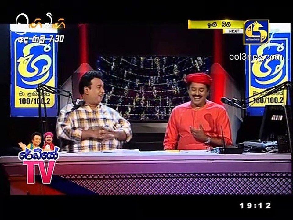 RTV03012021