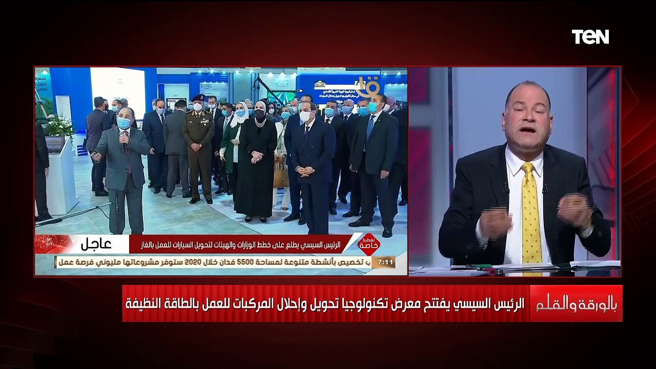 الديهي يعلق على تحويل منظومة النقل للعمل بالغاز: اللي بيحصل في مصر من انجازات بسبب الاصلاح الاقتصادي