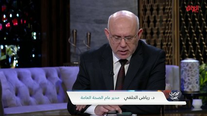 وفيات وإصابات الألعاب النارية مع مدير عام الصحة العامة رياض الحلفي