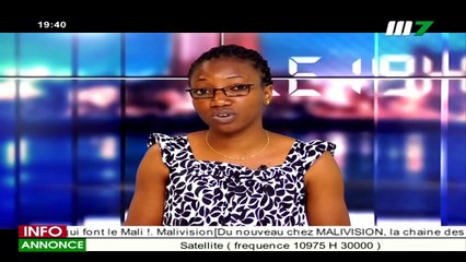 JT BAMBARA 19H30 DU 04 JANVIER 2021