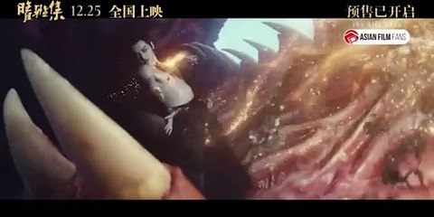 Qing Ya Ji - The Yin Yang Master