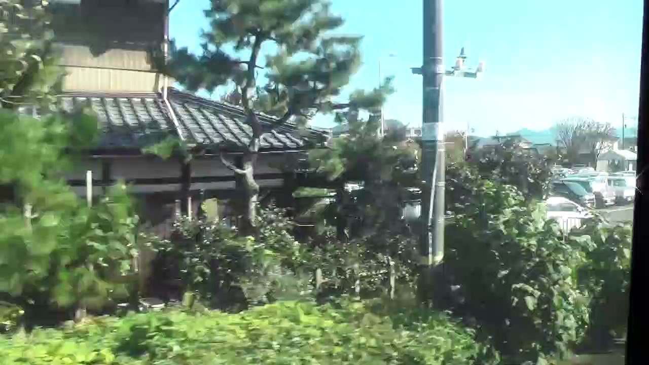 Le japon en train