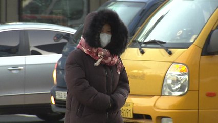 [날씨] '소한' 오후부터 북극 한기 유입...빙판 사고 유의 / YTN