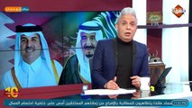 الفرق بين تعامل الإعلام السعودى قبل وبعد المصالحه الخليجيه مع قطر  !!