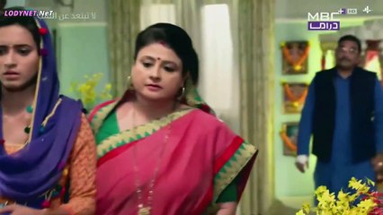 مسلسل لا تبتعد عن القلب الحلقة 18 مدبلج