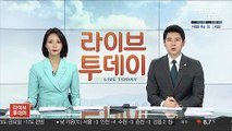 정총리, 긴급 장관회의 주재…'정인이 사건' 대책 논의