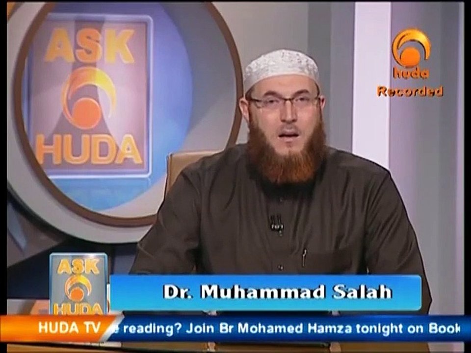 023 - Ask Huda 26.5.2013