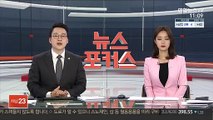 전기차 본격화에 날개 단 'K 배터리'…기술 개발 속도