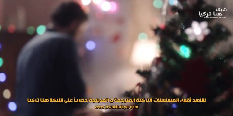 Alwjoh 7.S01.Ep01.HwnaTurkya.CoM