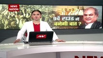 Farmer Protest: किसानों के साथ सरकार की 8 वें दौर की मीटिंग रही बेनतीजा, देखें रिपोर्ट