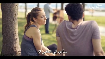Alwjoh 7.S01.Ep04.HwnaTurkya.CoM