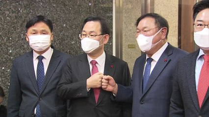 여야, 7~8일 본회의 합의...모레 백신 긴급현안질의 / YTN