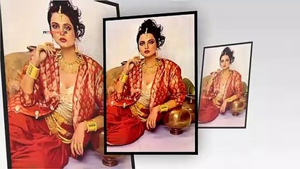 Kaun Hai Yeh Rahasyamayi Parchhayi Jo Hamesha Rekha Ke Pass Rehti Hai