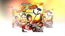 Agar Amitabh Bachchan Iss Actress Ki Baat Maan Lete To Film ‘Coolie’ Ke Haadse Se Bach Jate