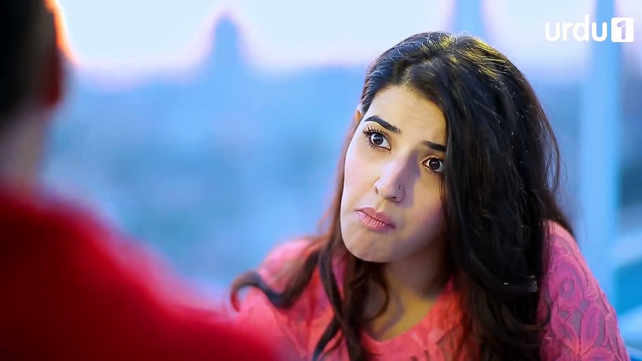 Mere Humdum Mere Dost | Ep.16 | Urdu1 TV | Paki...