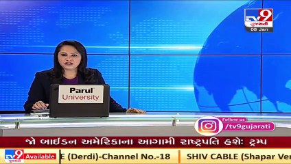Aravalli receives unseasonal rainfall _ TV9News _